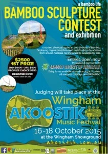 2015 Bamboo Sculpture Comp
