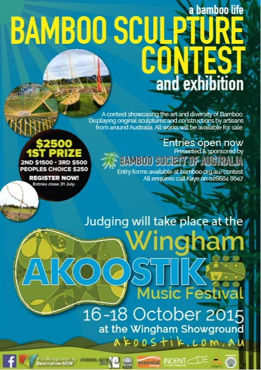 2015 Bamboo Sculpture Comp